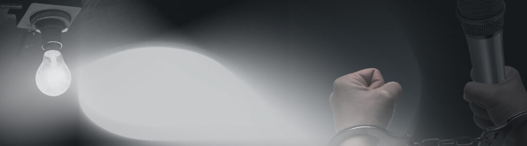 El cuarto poder en España: ¿un cuarto a oscuras?